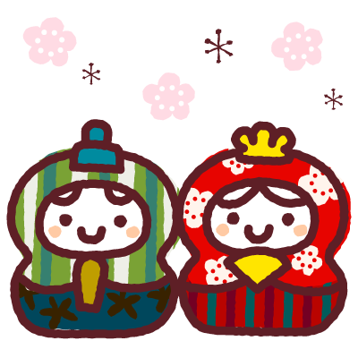 お内裏様とお雛様 株式会社みらいさい福祉会 愛光苑